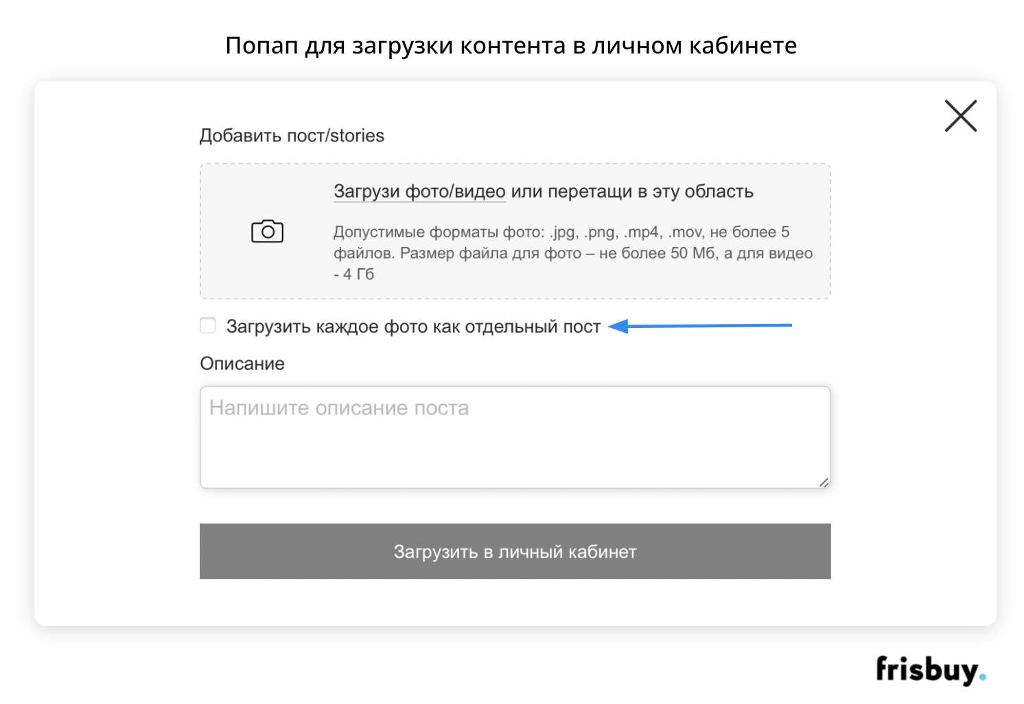 Загрузить этот контент. Загрузить этот контент