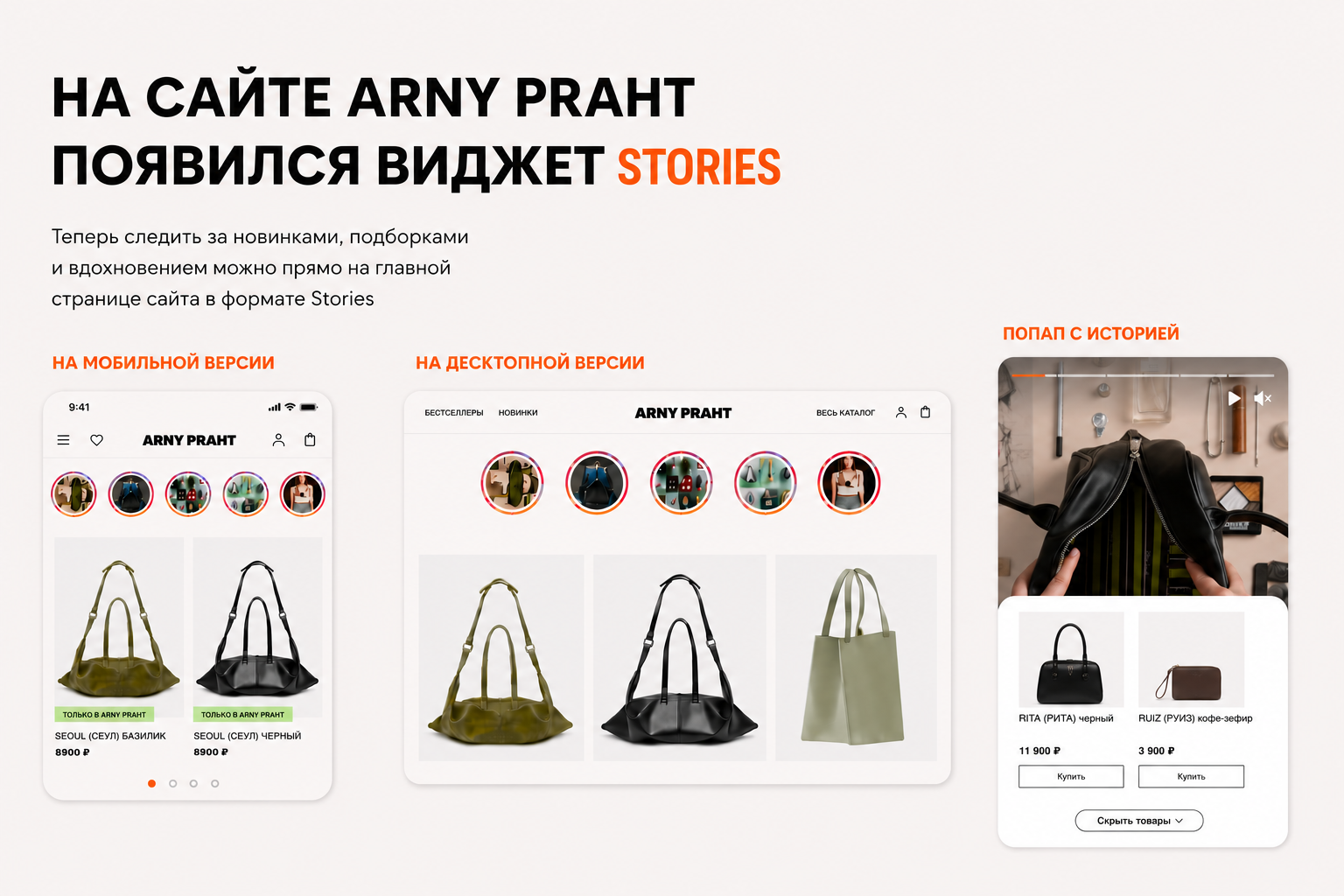 Img-arny-praht-news