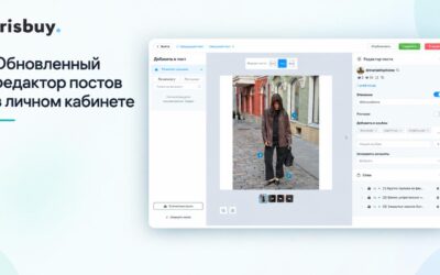 renew-editor-frisbuy